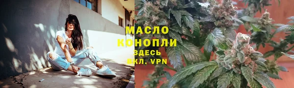 кокаин перу Богородск